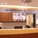 서울대효청라요양병원 이미지