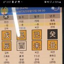 빛나리기획