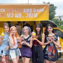 컴포즈커피제주 - 제주시 과원북4길 9 | 컴포즈커피제주
