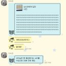 지는 해도 어딘가에선 뜨는 해