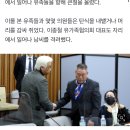 이태원 상인, 참사 유족에 큰절 사과…현장은 눈물바다 이미지