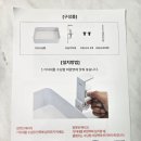 숨,틈 이미지