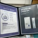 태강한의원 이미지