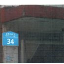 면목동-154 이미지