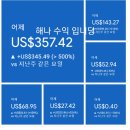 신화애드 이미지