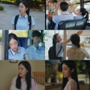 스캔들 - 여수시 문수로 72 | 스캔들