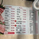 원주 개운동 개운로 강원 네이버블로그
