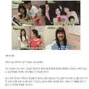 &#39;견미리 딸&#39; 이유비, 과거모습 공개 &#39;살짝 다른 외모&#39; 이미지