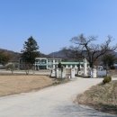 부론초 손곡분교장 이미지