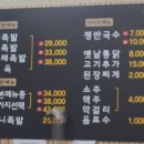 더나은통닭 이미지