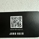 인효(주) 이미지