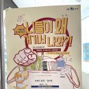 은천동-30 이미지