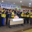 기흥구청 다목적홀 이미지