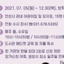 신나요 도서관 이미지