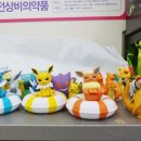 씨유오산우리점 이미지