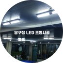 FM당구장 이미지