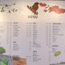 [성남 복정동] 복정동 분수광장 근처 &#39;미드줄라이 커피&#39;