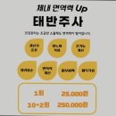 수피부과의원 이미지