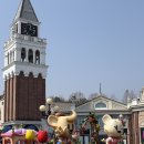 중앙이용원 | 21개월 아기와 에버랜드 다녀온 후기 (유아놀이시설 및 수유실, 음식점)