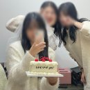 시스터케이크 - 15552 | 대구 중구 남산동 브샤 케이크 : 레터링케이크 맛집 시스터케이크 내 돈 내산 솔직 후기
