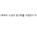 줌PC방 네이버블로그