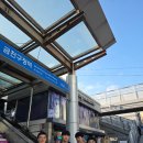 금천유도체육관 이미지