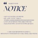 다올뷰티 이미지