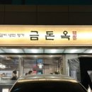 청담-133 이미지