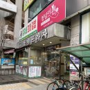 수원정자동미용실 &#34;뮤벨블랑&#34; 모발재생클리닉 후기!