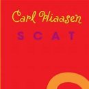 계남초등학교2 이미지