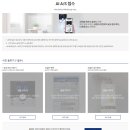 에이아이(AI) 브레인 아이뉴스24