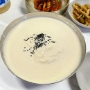 너섬 | 여의도 콩국수 숨은 맛집, 진주집 옆 너섬칼국수 내돈내산 솔직후기