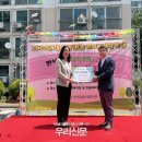 반석종합사회복지관 이미지