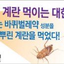 시민축산환경 이미지
