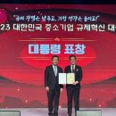남도빌딩 이미지