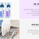 유앤미이벤트 이미지