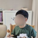 송산 | 의정부 용현동닭강정, 아이도 잘 먹는 큰집닭강정송산본점 후기