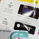 [알뜰폰 이지모바일] 알뜰폰통신사 번호이동 후기 9월 요금제 추천