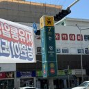 신반포로 339 이미지