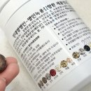 정대영바이오 녹용침향정댕영바이오 녹용 침향단 명절선물 추천