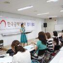 한국공예인협회 이미지