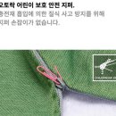 세탁하는날 이미지