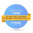 한켈 이미지