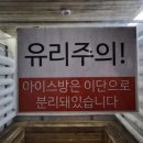 홍대24시불가마사우나 이미지