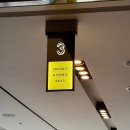 덴바찌 by Bareumi 이미지