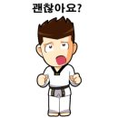 연희MTA태권도 이미지