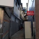 동의손약국 이미지