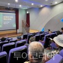 우리1호태양광발전소 이미지