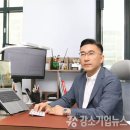 하나기술단