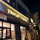 트리플에이커피 부천역곡점 이미지